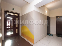 Продается 1-комнатная квартира 43.1  м&sup2;, 6400000 рублей
