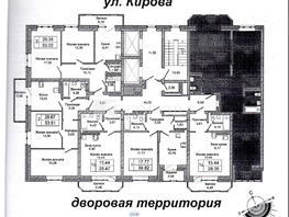 Продается 3-комнатная квартира Кирова ул, 74.5  м&sup2;, 12100000 рублей