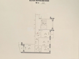 Продается 3-комнатная квартира Мясниковой ул, 73  м&sup2;, 9990000 рублей