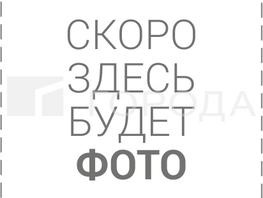 Продается Студия ЖК На Невельского, 25.3  м&sup2;, 3450000 рублей