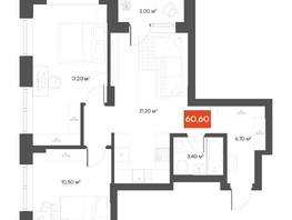 Продается 2-комнатная квартира  Квартал ЩА, 60.6  м&sup2;, 12190000 рублей
