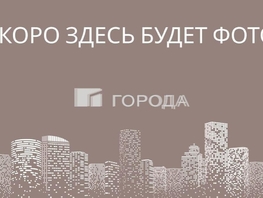 Продается Дом Малая Лесная ул, 37  м&sup2;, участок 3 сот., 2700000 рублей