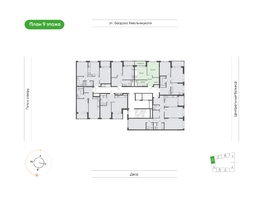 Продается 1-комнатная квартира  Природные кварталы Сибирия, 36.8  м&sup2;, 4943694 рублей