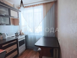 Продается 1-комнатная квартира Дачная ул, 38  м&sup2;, 5900000 рублей