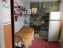 Продается 3-комнатная квартира Тихвинская ул, 60.5  м&sup2;, 7490000 рублей