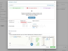 Продается 3-комнатная квартира Октябрьская ул, 56.9  м&sup2;, 4900000 рублей