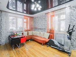Продается 4-комнатная квартира Терешковой ул, 74  м&sup2;, 15495000 рублей