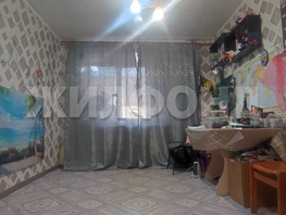 Продается Комната Боровая ул, 17.4  м&sup2;, 1250000 рублей