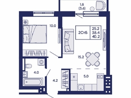 Продается 2-комнатная квартира ЖК Горизонт, дом 2, 40.2  м&sup2;, 6700000 рублей
