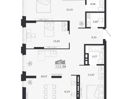 Продается 4-комнатная квартира ЖК Ясный берег, дом 20, 112.84  м&sup2;, 18023000 рублей