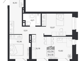 Продается 3-комнатная квартира ЖК Ясный берег, дом 20, 64.16  м&sup2;, 10544000 рублей