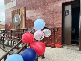 Сдается Офис ЖК Ред Фокс, дом 1, 31  м&sup2;, 33000 рублей