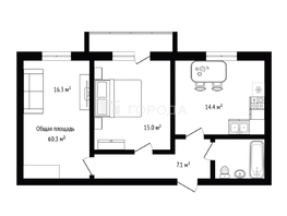 Продается 2-комнатная квартира Западный жилмассив тер, 60.3  м&sup2;, 5125500 рублей