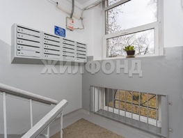 Продается 1-комнатная квартира Жуковского ул, 30.3  м&sup2;, 4150000 рублей