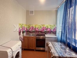 Продается 3-комнатная квартира Мира пр-кт, 57  м&sup2;, 3100000 рублей