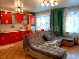 Продается 3-комнатная квартира Заречная ул, 69.1  м&sup2;, 9200000 рублей