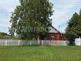 Продается Дом Щорса ул, 51.5  м&sup2;, участок 24 сот., 3900000 рублей