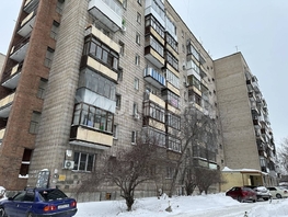 Продается 1-комнатная квартира Народная ул, 29.4  м&sup2;, 3120000 рублей