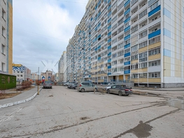 Продается 2-комнатная квартира Виктора Уса ул, 42.6  м&sup2;, 3750000 рублей