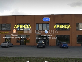 Сдается Универ. помещ Мясниковой ул, 193  м&sup2;, 231600 рублей