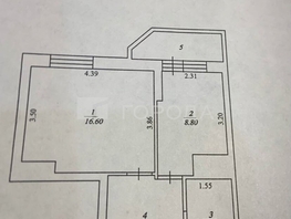 Продается 2-комнатная квартира Бориса Богаткова ул, 45.2  м&sup2;, 5650000 рублей