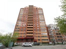 Продается 2-комнатная квартира Каменская ул, 63  м&sup2;, 14000000 рублей