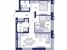 Продается 2-комнатная квартира ЖК Сила леса, корп 2, 58.8  м&sup2;, 10100000 рублей