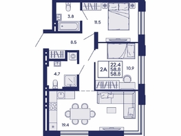 Продается 2-комнатная квартира ЖК Сила леса, корп 2, 58.8  м&sup2;, 10300000 рублей