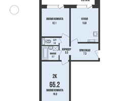Продается 2-комнатная квартира ЖК Династия, дом 910, 65.2  м&sup2;, 7000000 рублей