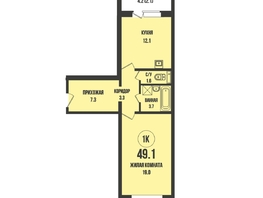 Продается 1-комнатная квартира ЖК Династия, дом 912, 49.1  м&sup2;, 6900000 рублей