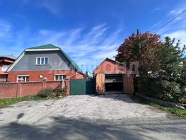 Продается Дом Усадебный пер, 282.5  м&sup2;, участок 8.79 сот., 12000000 рублей