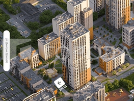 Продается Офис Красный пр-кт, 332.1  м&sup2;, 21100000 рублей