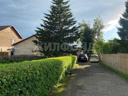 Продается 3-комнатная квартира Геодезическая ул, 64  м&sup2;, 8700000 рублей