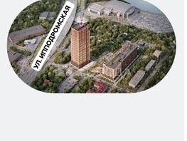 Продается Универ. помещ Тополевая ул, 63.52  м&sup2;, 13550000 рублей