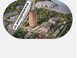 Продается Универ. помещ Тополевая ул, 107.58  м&sup2;, 19510000 рублей