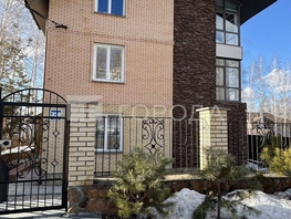 Продается 2-комнатная квартира Ключевой, 46.3  м&sup2;, 6100000 рублей