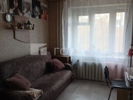 Продается Комната Энгельса ул, 17  м&sup2;, 1100000 рублей