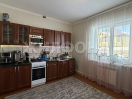 Продается Дом Молодежная ул, 123  м&sup2;, участок 6.48 сот., 9990000 рублей