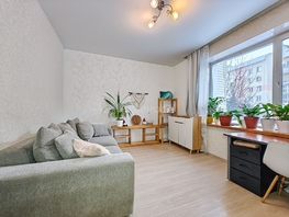 Продается 1-комнатная квартира Пригородная ул, 42.2  м&sup2;, 4850000 рублей