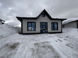 Продается Коттедж 21-я (Гармония мкр) ул, 96.4  м&sup2;, участок 8 сот., 9300000 рублей