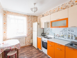 Продается 1-комнатная квартира Станиславского ул, 38.4  м&sup2;, 3980000 рублей