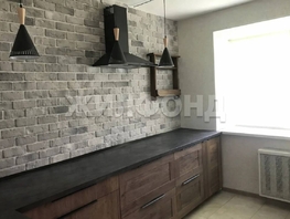 Продается 1-комнатная квартира Боровая Партия ул, 32.8  м&sup2;, 4600000 рублей