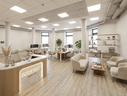 Сдается Универ. помещ Дуси Ковальчук ул, 173  м&sup2;, 173000 рублей