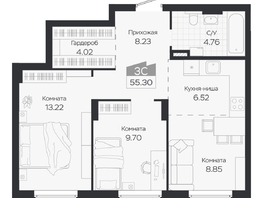 Продается 3-комнатная квартира ЖК Базилик, дом 3, 55.3  м&sup2;, 8829000 рублей
