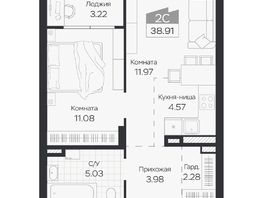 Продается 2-комнатная квартира ЖК Базилик, дом 3, 38.91  м&sup2;, 6274000 рублей