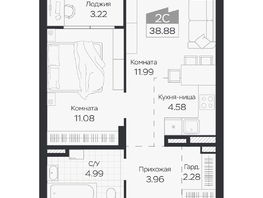 Продается 2-комнатная квартира ЖК Базилик, дом 3, 38.88  м&sup2;, 6255000 рублей