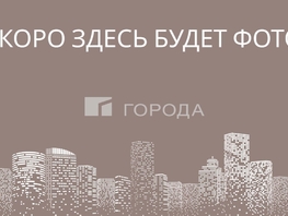 Продается 2-комнатная квартира ЖК Грандо, 39.4  м&sup2;, 10000000 рублей