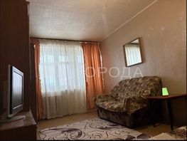 Продается 1-комнатная квартира Иванова ул, 31.2  м&sup2;, 3700000 рублей