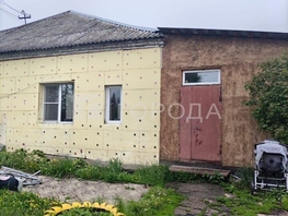 Продается 3-комнатная квартира Центральная ул, 65.3  м&sup2;, 3600000 рублей