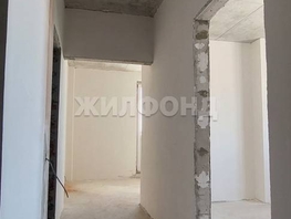 Продается 1-комнатная квартира Первомайская ул, 42.4  м&sup2;, 5700000 рублей